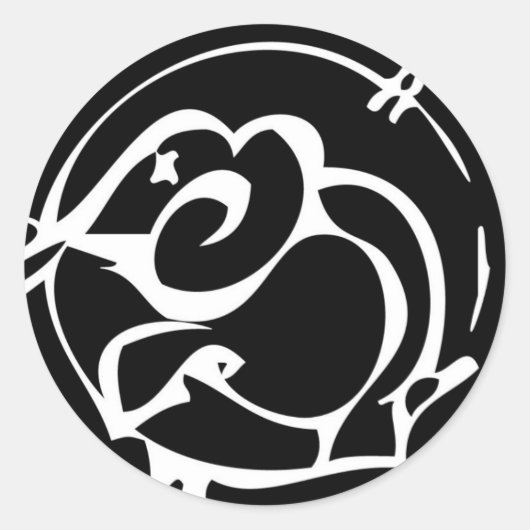 Elephant Sticker (Vorderseite)