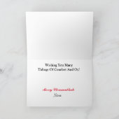 Elf und die Chrismukkah-Karte des jüdischen Mannes Karte (Innenseite)