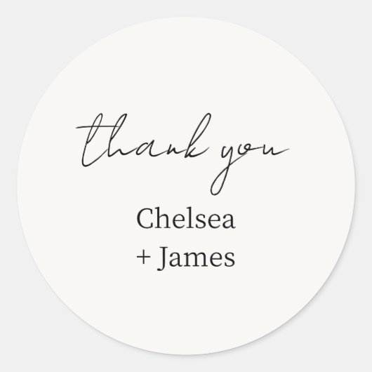 Elfenbein | Chic Simple Script Danke Hochzeit Runder Aufkleber (Vorderseite)