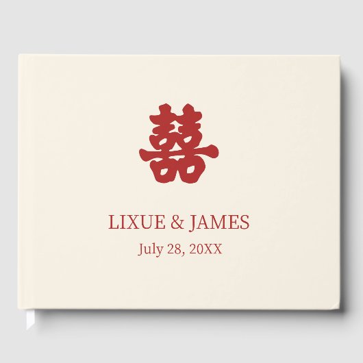 Elfenbein Double Happiness Chinesische Kalligraphi Gästebuch (Vorderseite)