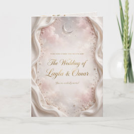 Elfenbein-Gold-Blumen-Hochzeitseinladung Einladung