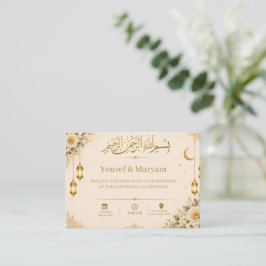 Elfenbein Islamische Hochzeitseinladung Begleitkarte
