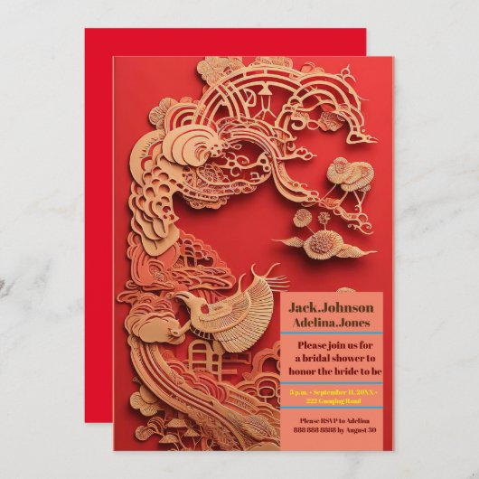 Elfenbein, Phoenix und Phoenix Tree Einladung (Vorne/Hinten)