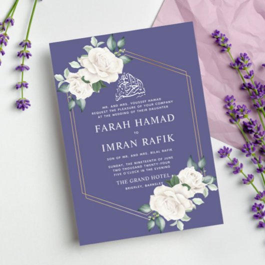 Elfenbeinfloral Frame Violet Islamische Hochzeit Einladung