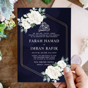 Elfenbeinflorale Rahmen Blaue islamische Hochzeit Einladung