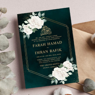 Elfenbeinflorale Rahmen Grüne islamische Hochzeit Einladung