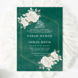Elfenbeinflorale Rahmen Grüne islamische Hochzeit Einladung