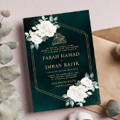 Elfenbeinflorale Rahmen Grüne islamische Hochzeit Einladung