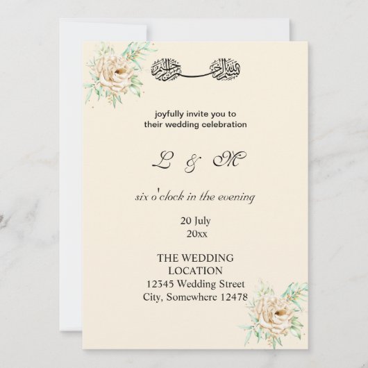 Elfenbeinformulierung, einfach mit Monogramm (Vorderseite)