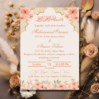 Elfenbeinpeach Islamische Hochzeitseinladung Einladung