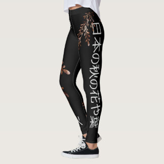 Elgant japanese style Black autumn asian Leggings