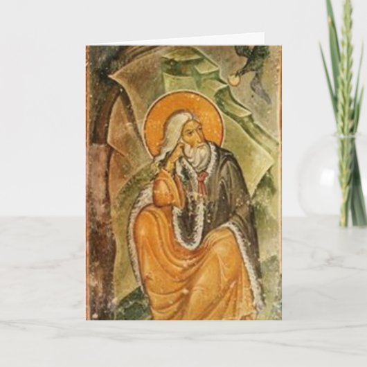 Elias/Elija Karte (Vorderseite)