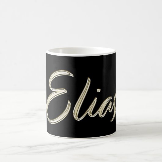 Elias Name whitegold Tasse Teetasse Kaffeetasse (Mittel)