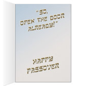 Elijah Cup (Innen (Rechts))