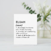 Elijah name, Editable name, Custom name Postkarte (Stehend Vorderseite)