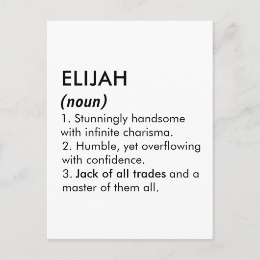 Elijah name, Editable name, Custom name Postkarte (Vorderseite)