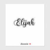 Elijah Name - Handgeschriebene Kalligrafie Aufkleber (Blatt)
