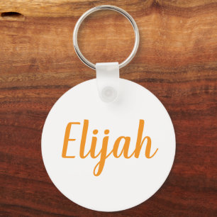 Elijah Name Metall-Schlüsselanhänger Schlüsselanhänger