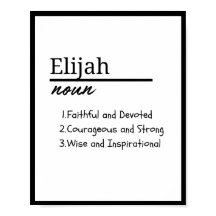 Elijah, Personalisierter Name Definition für Junge