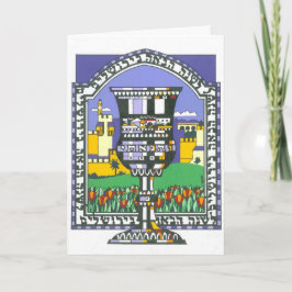 Elijah’s Cup Karte