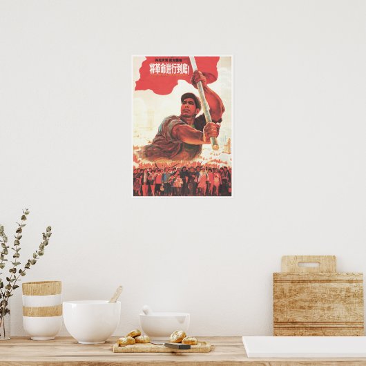 Eliminieren Sie den Kapitalismus! Chinesische Kult Poster (Küche)