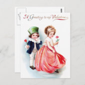 Ellen H. Clapsaddle: Ich Liebe meine Liebe Postkarte (Vorne/Hinten)