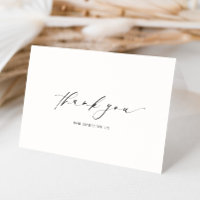 Ellesmere danke Ihnen für die Hochzeit.