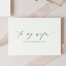 Ellesmere zum Hochzeitstag meiner Ehefrau Karte