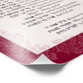 Elohai Neshamah Hebräisch Englisch jüdisches Gebet Fotodruck (Ecke)