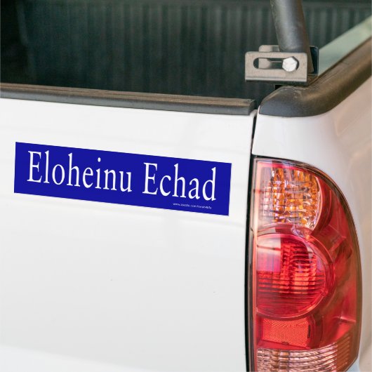 Eloheinu Echad Autoaufkleber (weiß) (Auf Lkw)