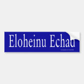 Eloheinu Echad Autoaufkleber (weiß) (Vorne)