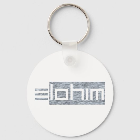 Elohim Modern Gris Schlüsselanhänger (Vorderseite)