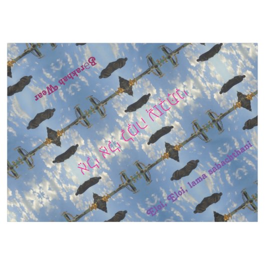 Eloi Eloi Tischdecke (Vorderseite (Horizontal))