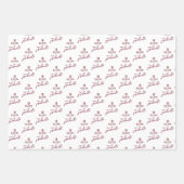 Elon University Abschluss Geschenkpapier Set (Vorderseite 3)