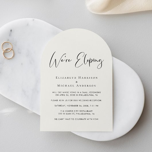Elopement QR Code Cream Arch Wedding Empfang Einladung