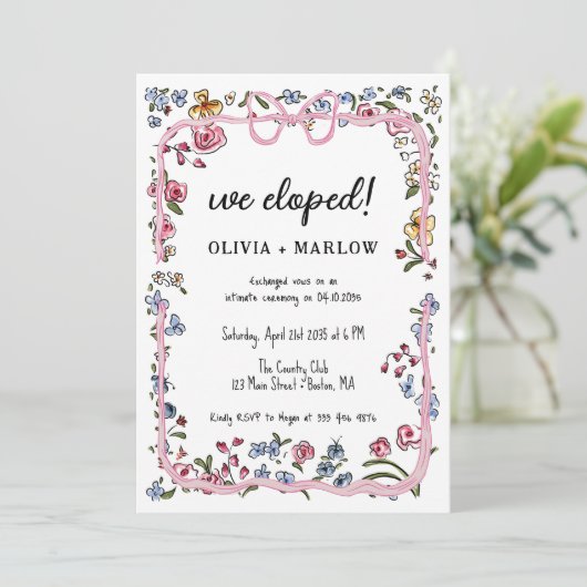 Eloption Wasserfarbenbogen Einladung (Stehend Vorderseite)