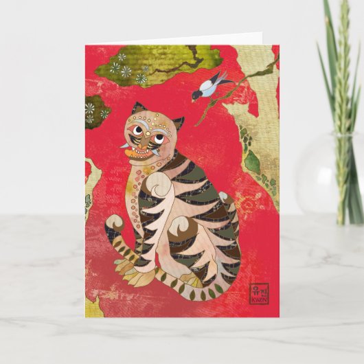 Elster und Tiger: Koreanische Volkskunst Karte (Vorderseite)