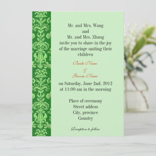 Eltern von Braut und Groom, Einladung zur Hochzeit (Stehend Vorderseite)