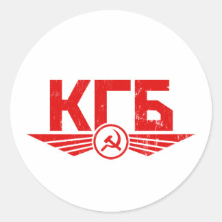 Emblem-Aufkleber des russischen KGB Runder Aufkleber
