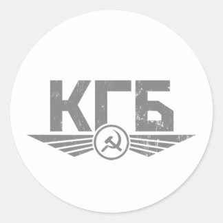 Emblem-Aufkleber des russischen KGB Runder Aufkleber