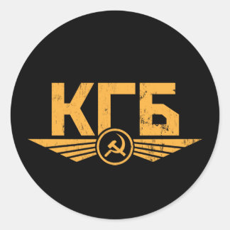 Emblem-Aufkleber des russischen KGB Runder Aufkleber