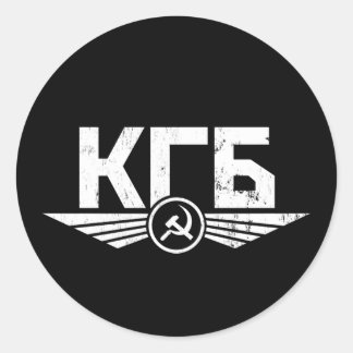 Emblem-Aufkleber des russischen KGB Runder Aufkleber