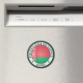 Emblem der Belarus-Runde Magnet (In Situ (Geschirrspüler))