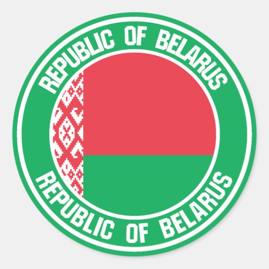 Emblem der Belarus-Runde Runder Aufkleber (Vorderseite)