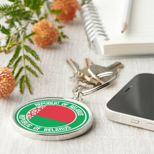 Emblem der Belarus-Runde Schlüsselanhänger (Seite)
