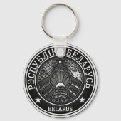 Emblem der Belarus-Runde Schlüsselanhänger (Vorderseite)