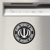 Emblem der Iran-Runde Magnet (In Situ (Geschirrspüler))