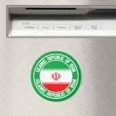 Emblem der Iran-Runde Magnet (In Situ (Geschirrspüler))