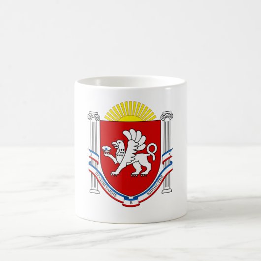 Emblem der Krim Kaffeetasse (Mittel)