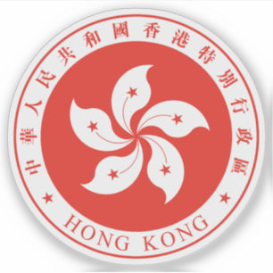 Emblem der Region Hongkong, China Aufkleber